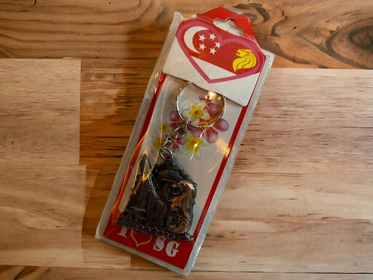 Gardens By The Bay Singapore Keychain 