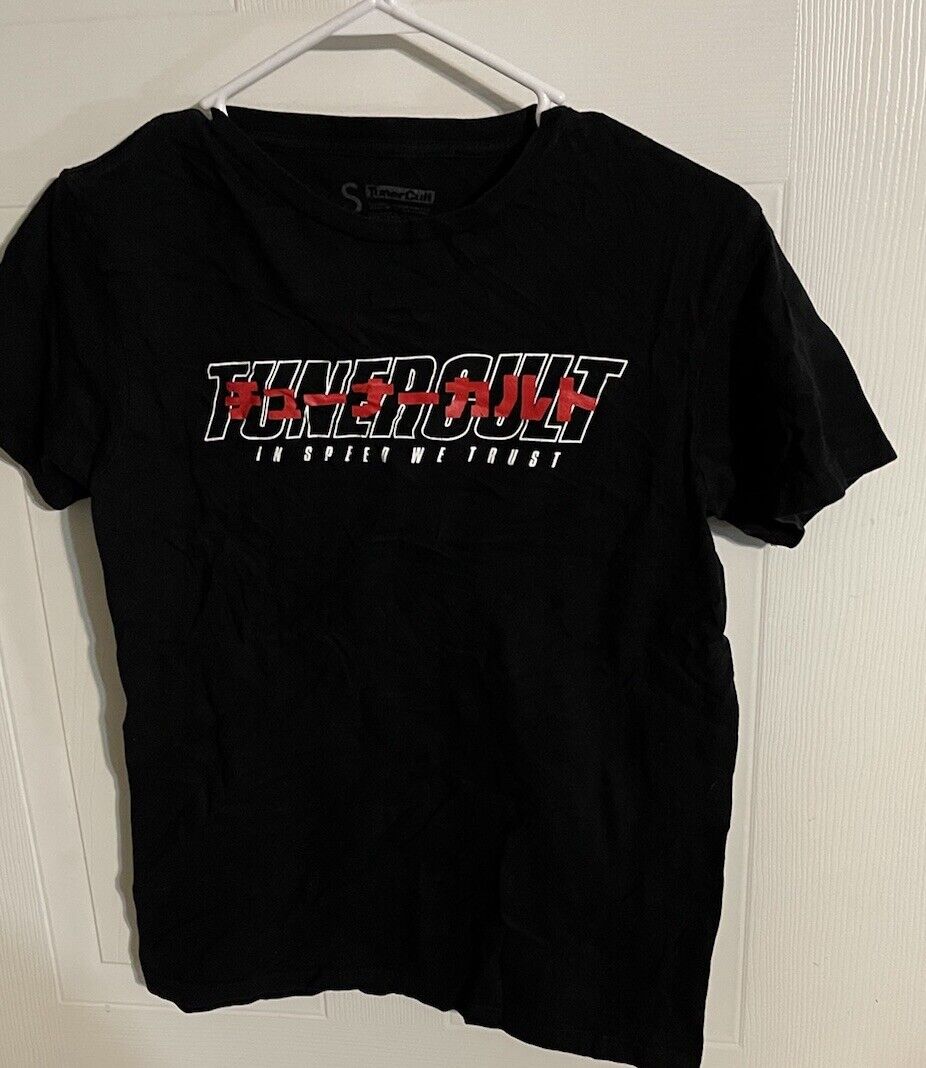Tuner Cult T Shirt Small 