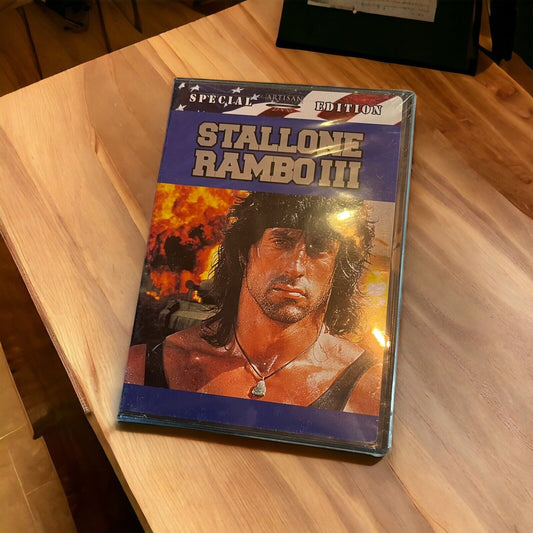 Rambo III (DVD, 2003, 2-Disc Set, Special Edition