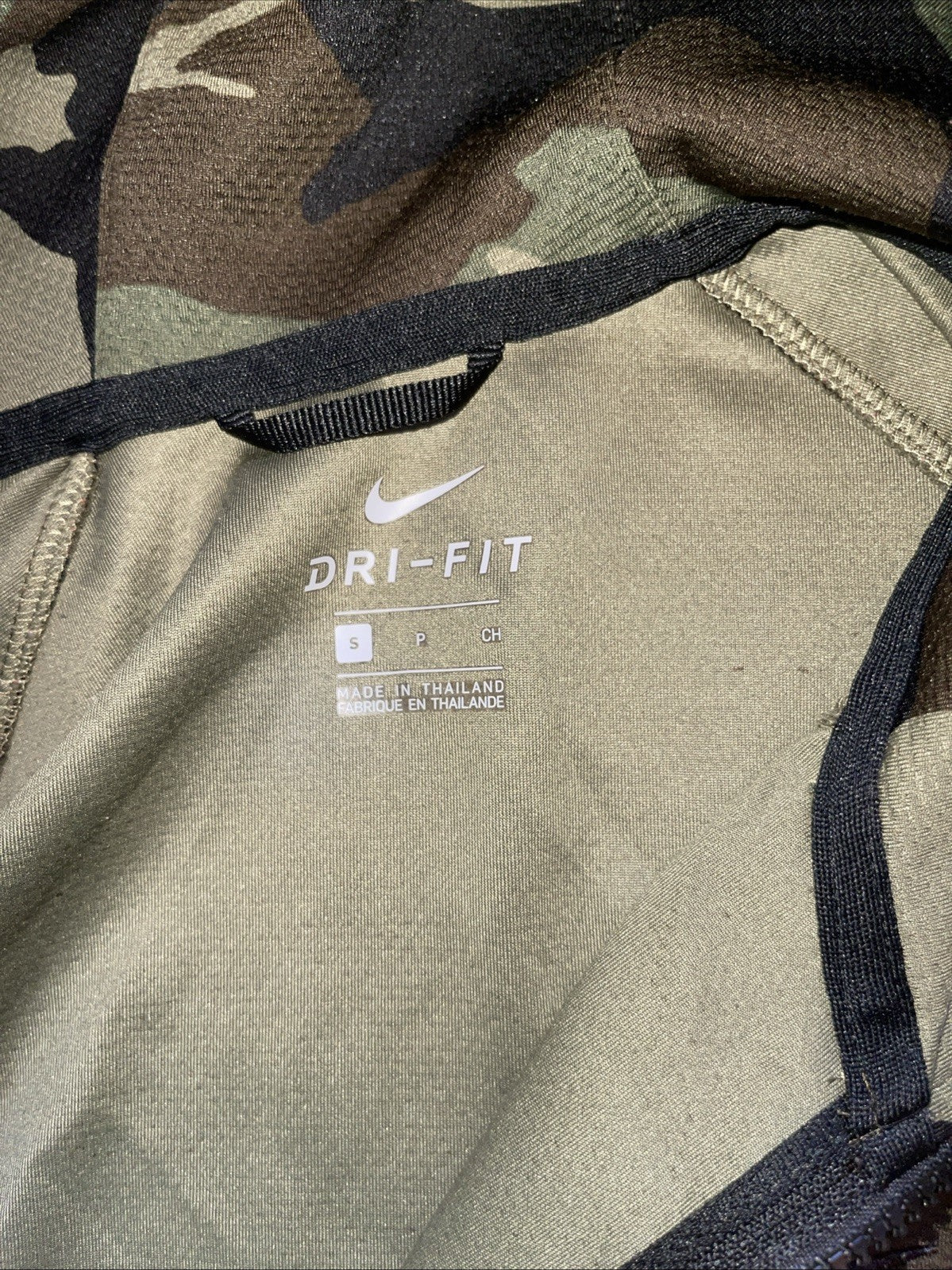 Nike Camo Hoodie Small Side Snap Full Zip