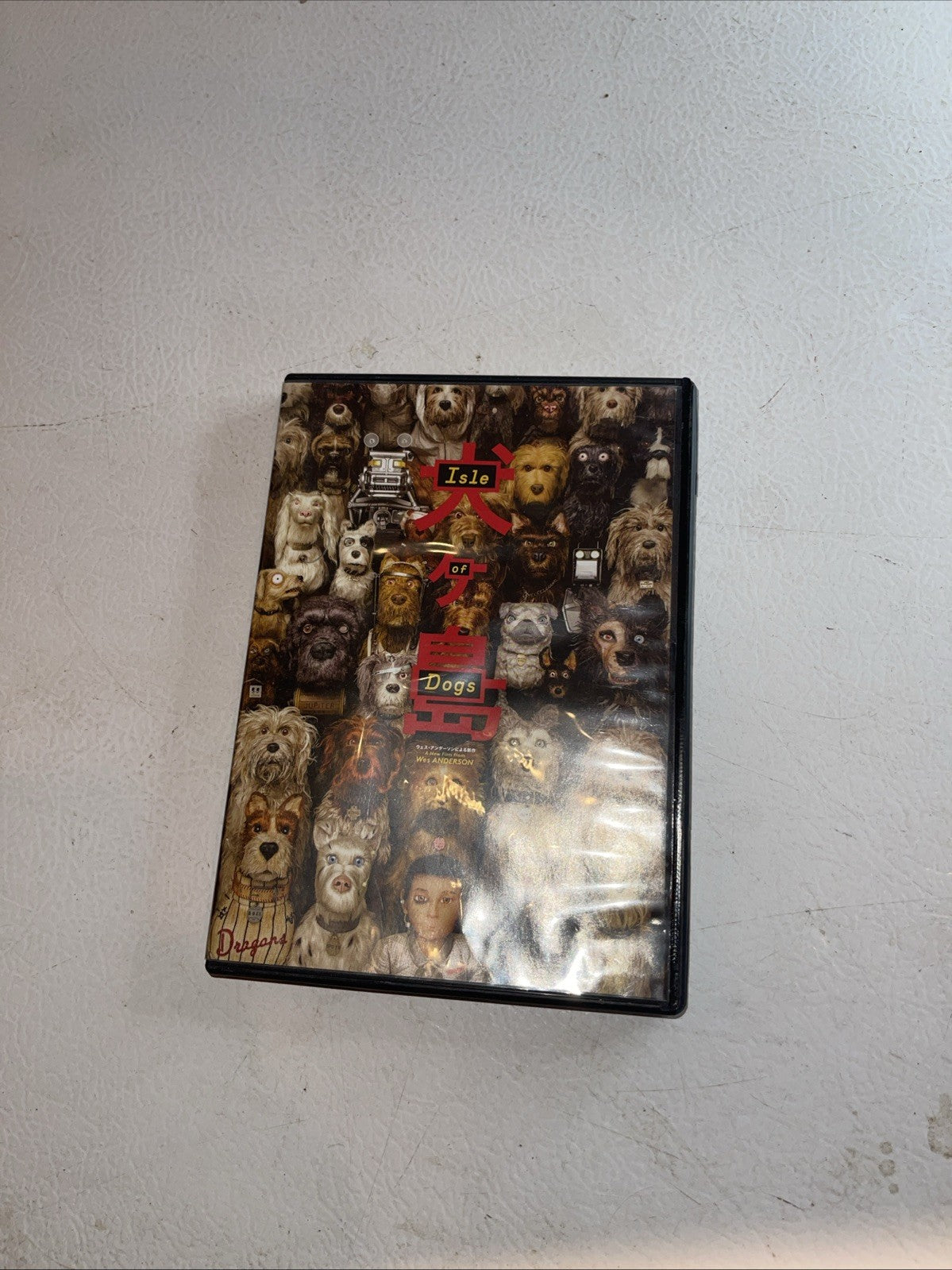 Isle of Dogs (DVD, 2018)