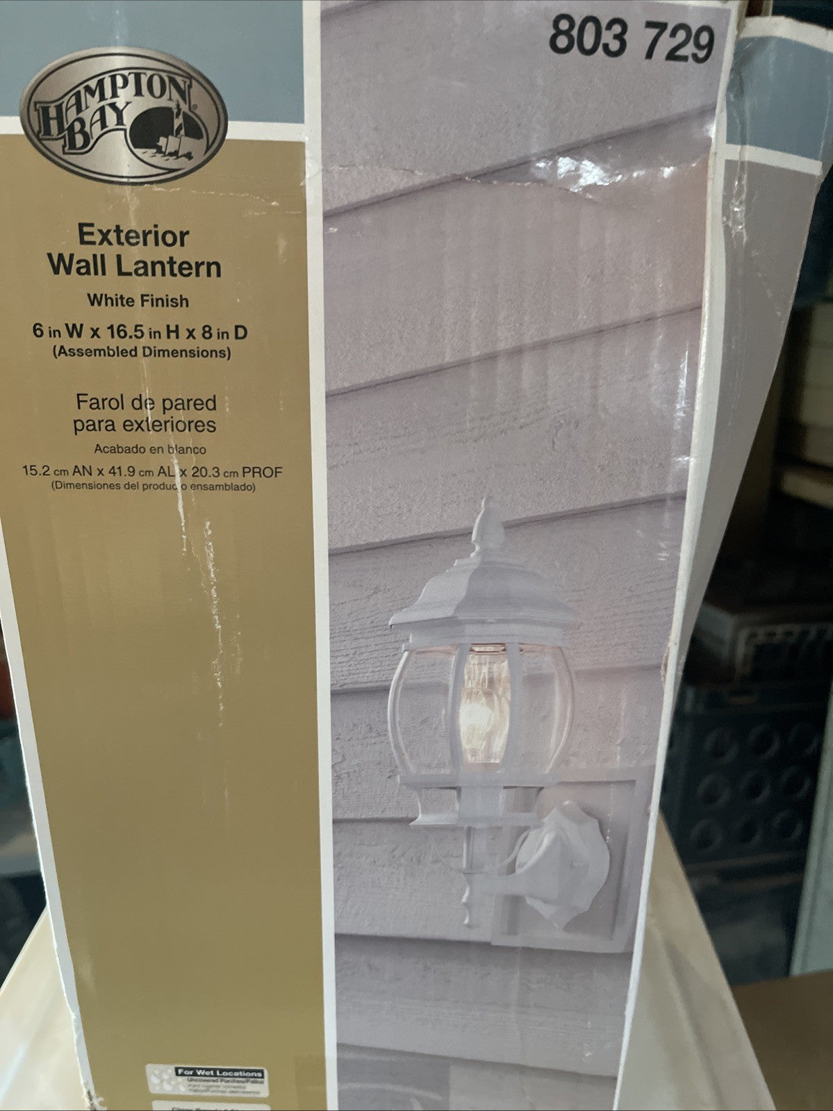 hampton bay exterior wall lantern
