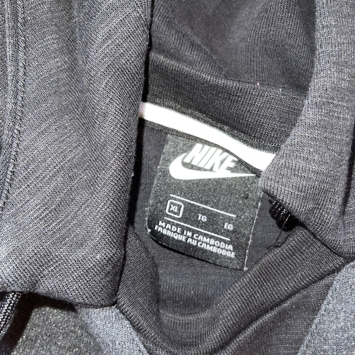 Nike Hoodie XL