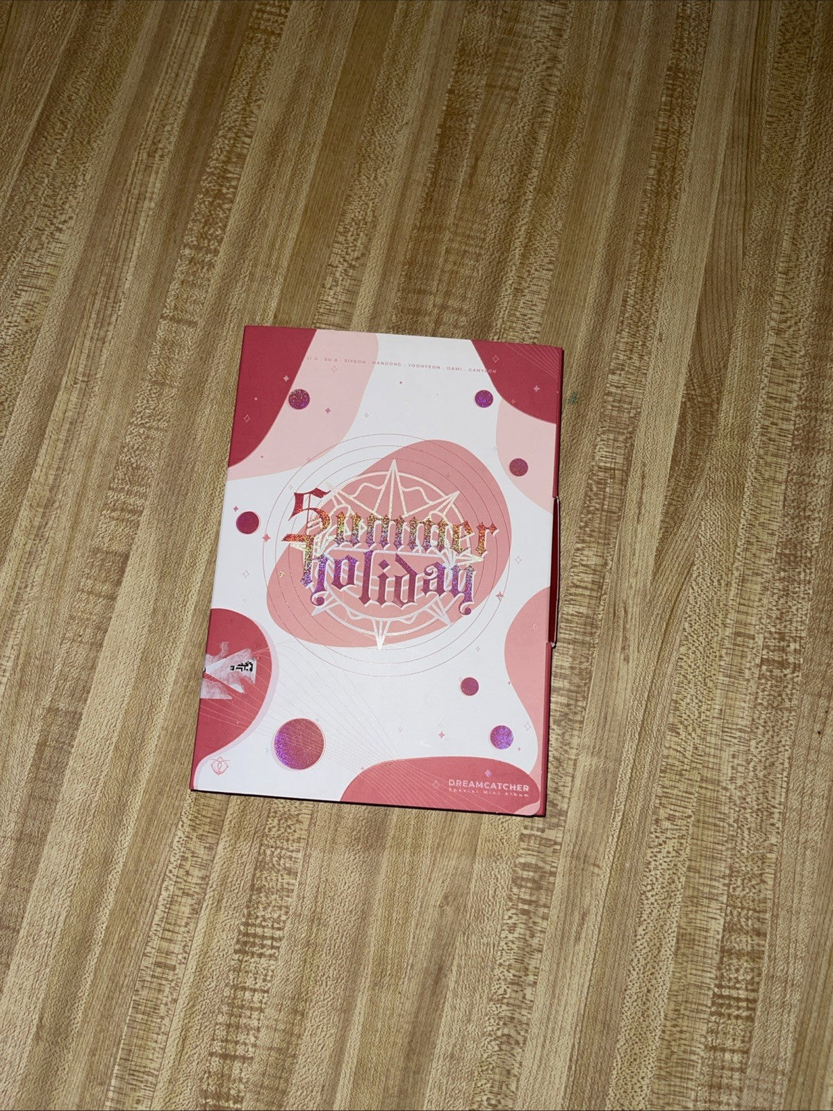 Summer Holiday (Random Cover) (incl. 64pg Booklet, Film Photocard, 3x...
