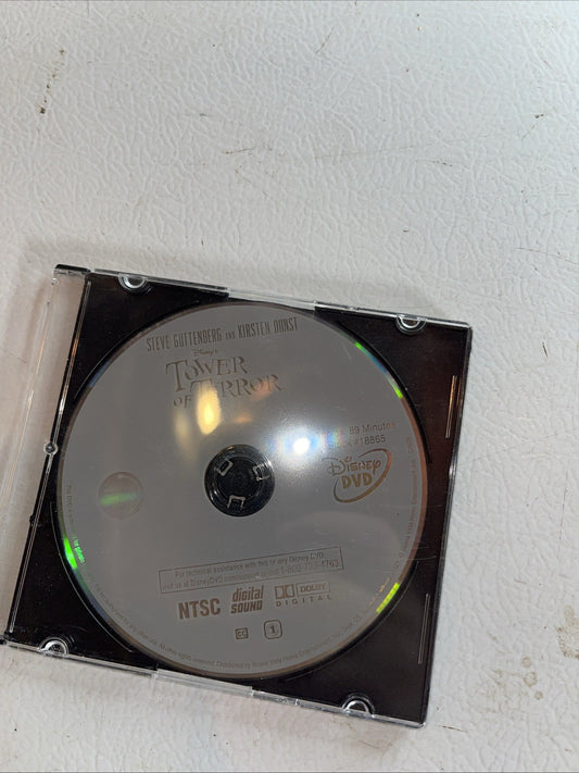 Tower Of Terror DVD