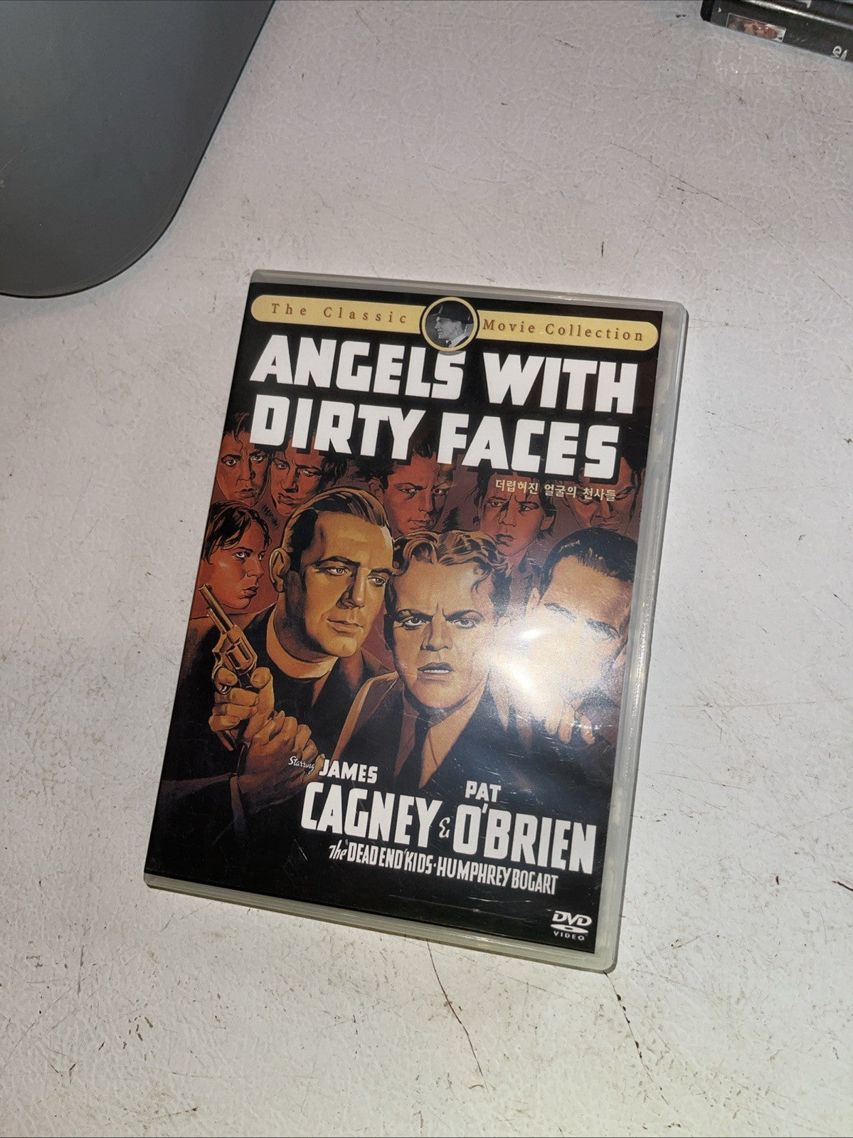 Angels With Dirty Faces DVD The Classic Movie Collection 