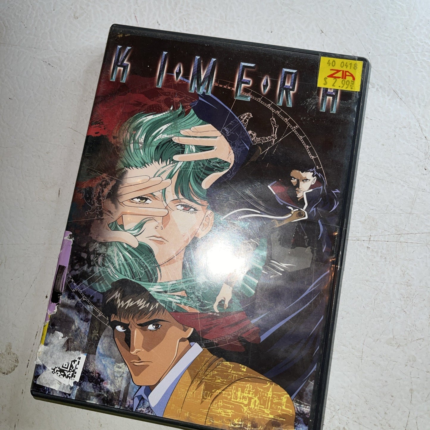 Kimera (DVD, 2002)