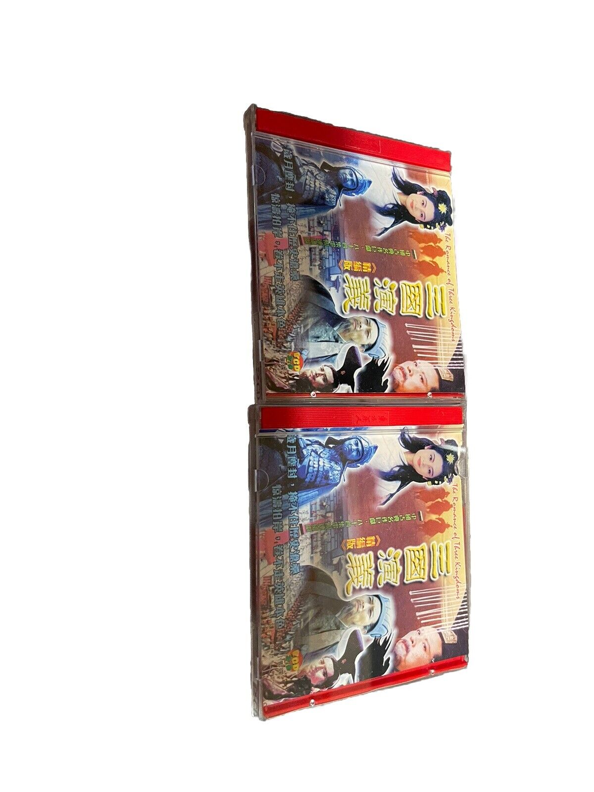 The Romance Of Three Kingdoms VCD Lot