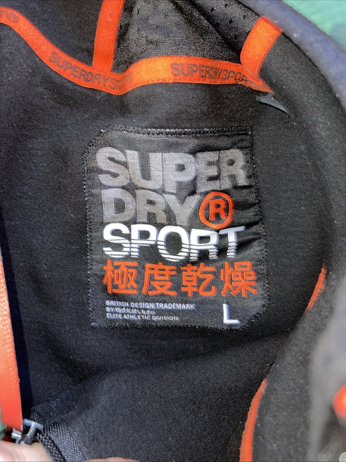 Superdry Sport Hoodie Large Full Zip