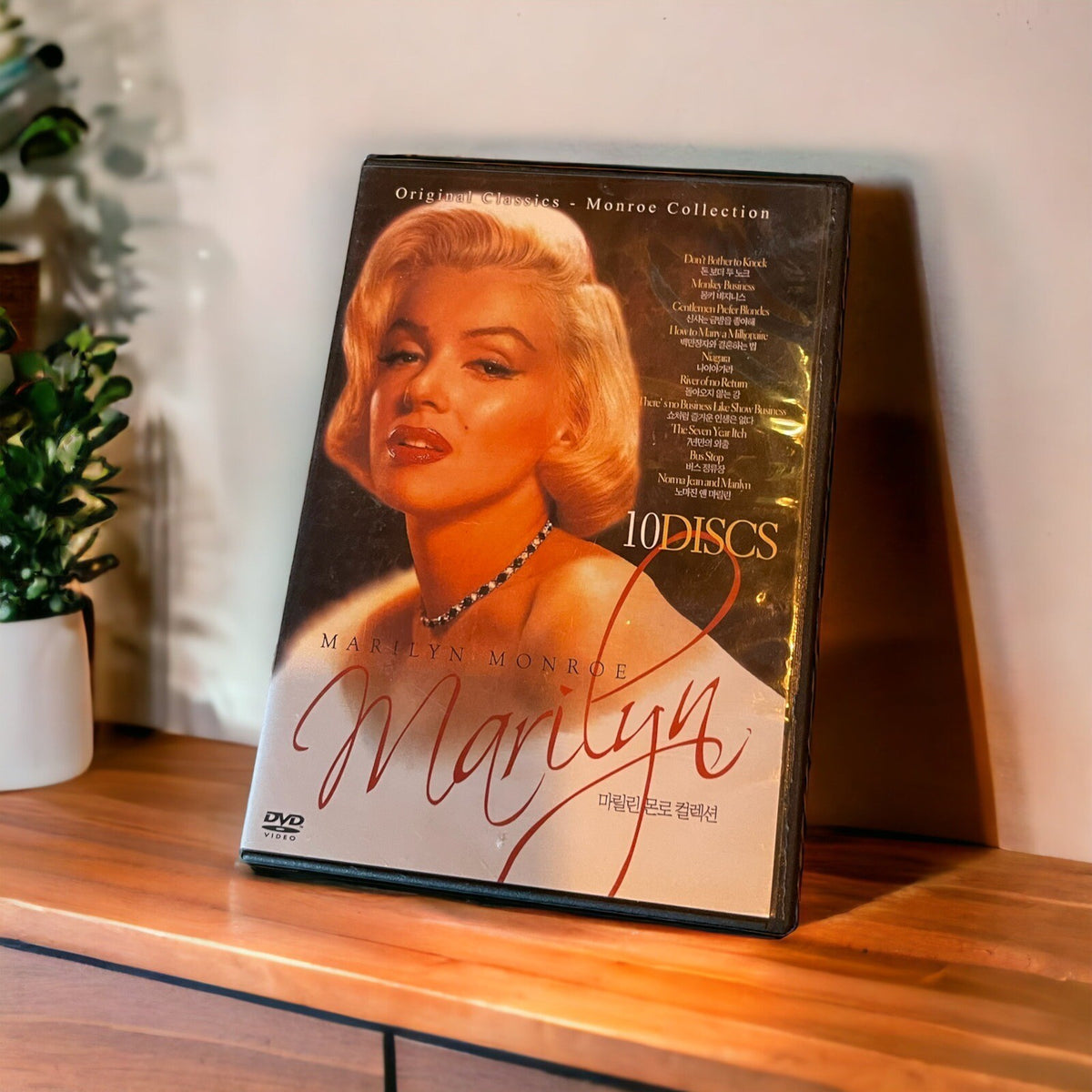Marilyn Monroe Collection (10-Disc Collection) (DVD)