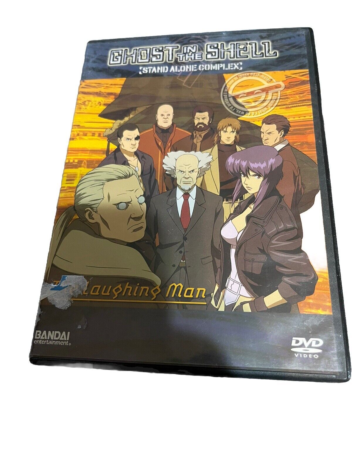 Ghost in the Shell: Stand Alone Complex-Laughing (DVD)