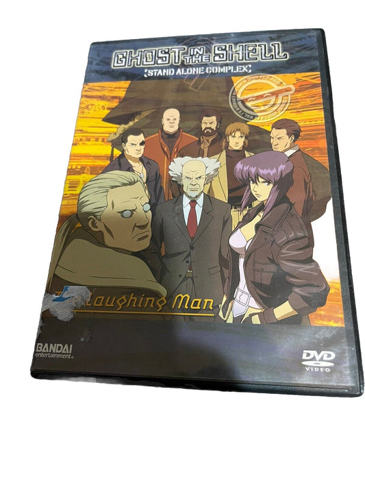Ghost in the Shell: Stand Alone Complex-Laughing (DVD)