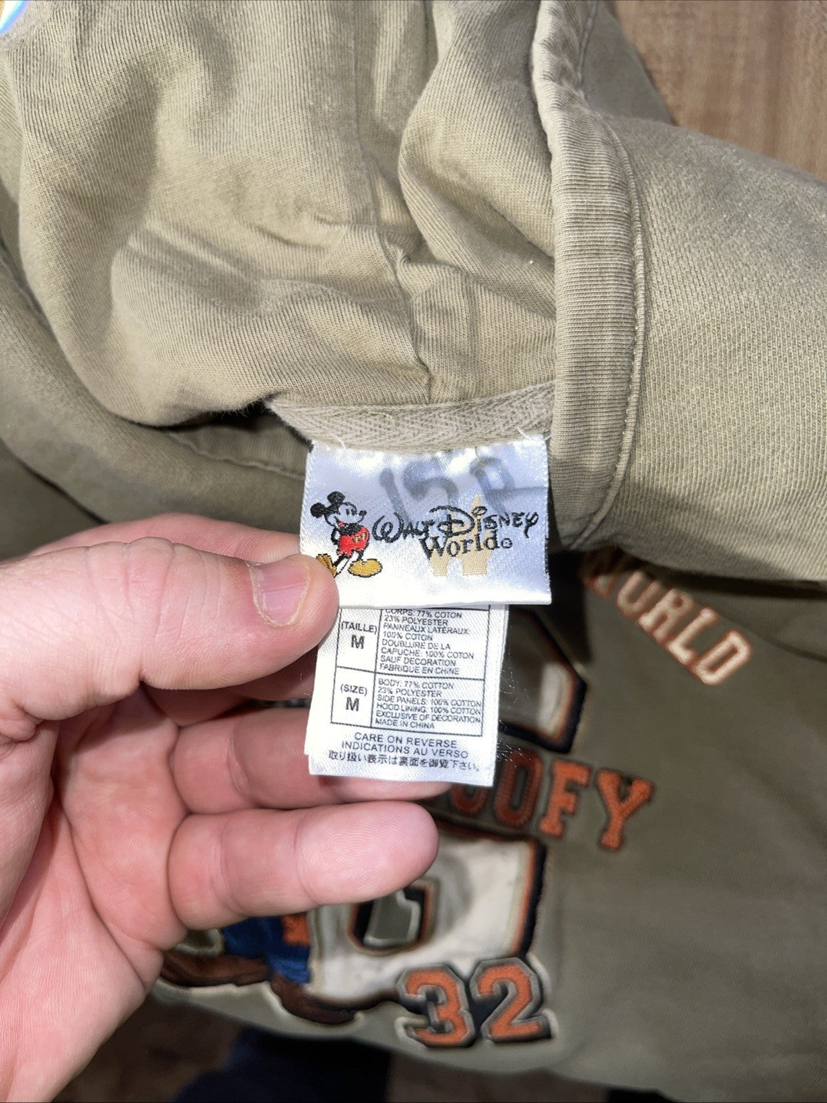 Walt Disney World Goofy Hoodie Medium 