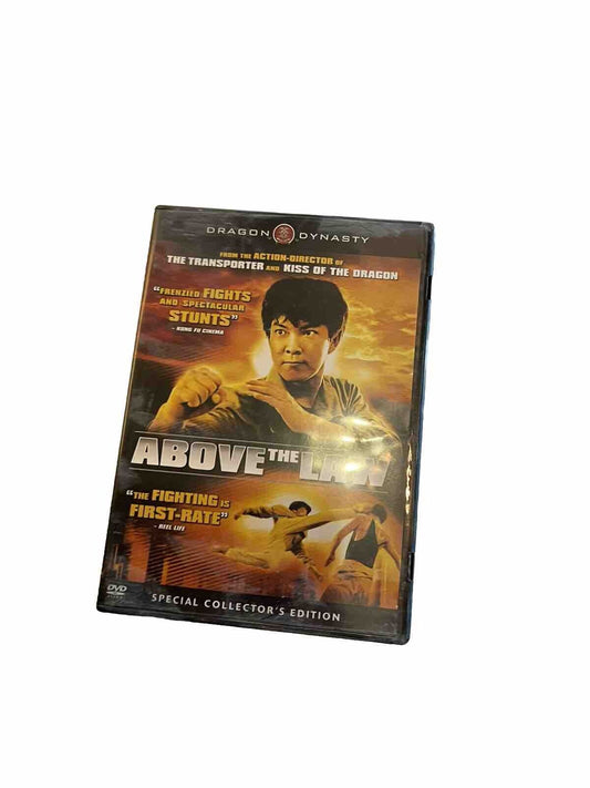 Above the Law DVD Yuen Biao special collector's edition with martial arts action cover