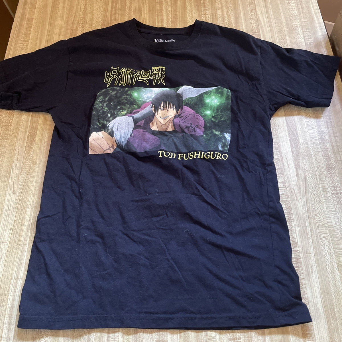 Jujutsu Kaisen T Shirt Medium