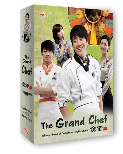 The Grand Chef: Volume 2 (DVD, 2008)