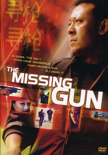 The Missing Gun (DVD, 2002)
