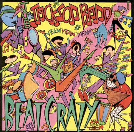 Beat Crazy by Joe Jackson (Cassette, A&M (USA))