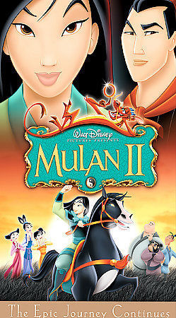 Mulan II (VHS, 2005)
