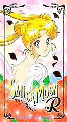 Sailor Moon R The Movie - The Promise of the Rose (VHS, 2000, Dubbed Edited...